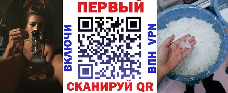 blacksprut ССЫЛКА  купить   Маркс  Амфетамин Premium 