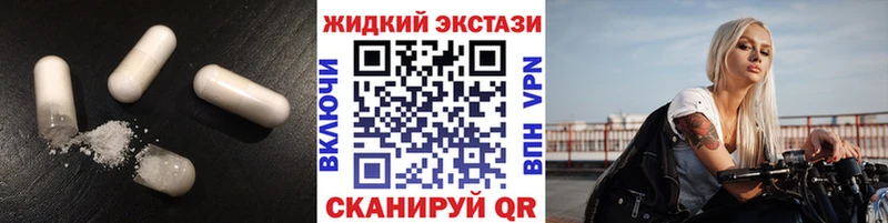 как найти наркотики  Маркс  БУТИРАТ оксана 