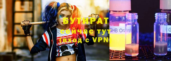 марки lsd Козловка