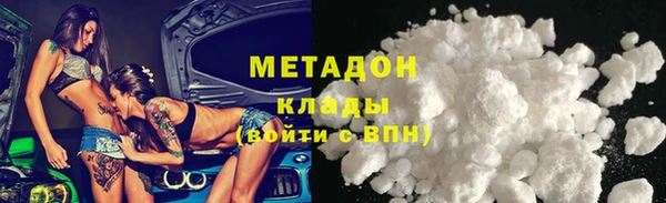 марки lsd Козловка