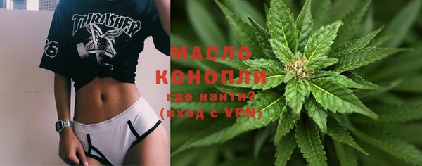 дистиллят марихуана Кодинск
