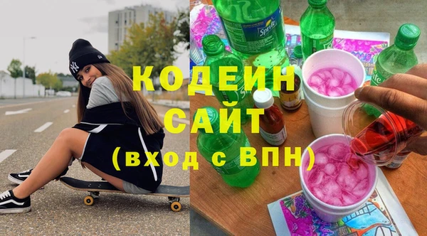 дистиллят марихуана Кодинск