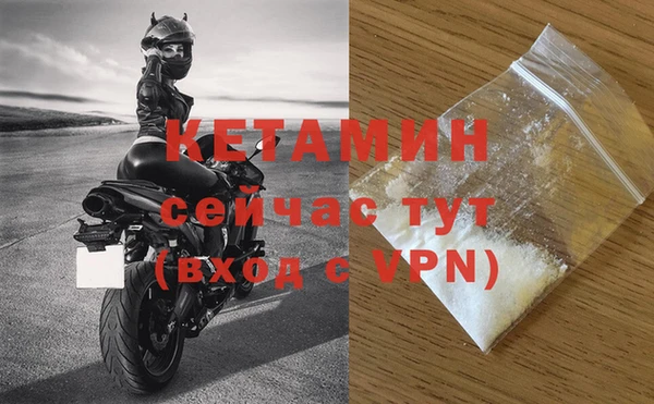 винт Костерёво