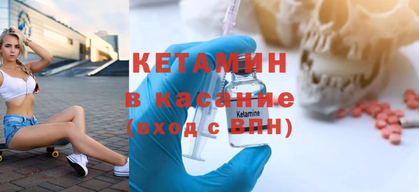 COCAINE Корсаков