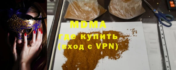 jwh Коряжма