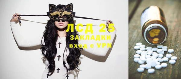 дистиллят марихуана Кодинск