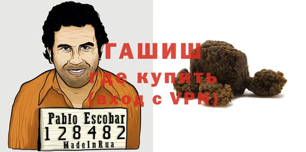 стафф Козельск