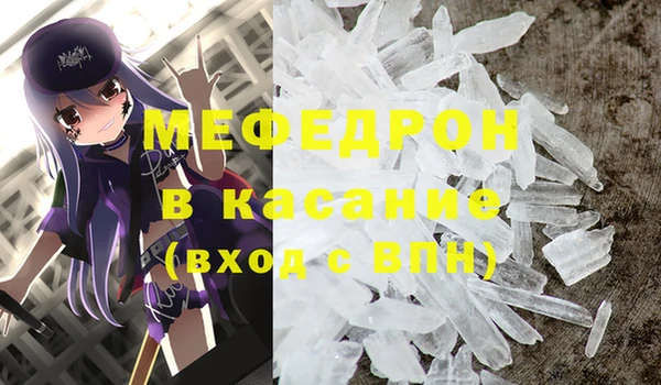 дистиллят марихуана Кодинск