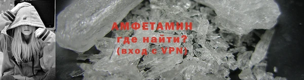 марки lsd Козловка
