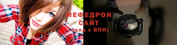 винт Костерёво