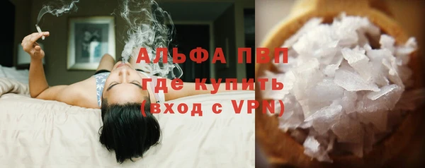 марки lsd Козловка