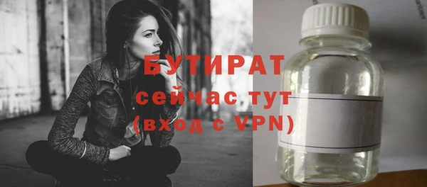 a pvp Весьегонск
