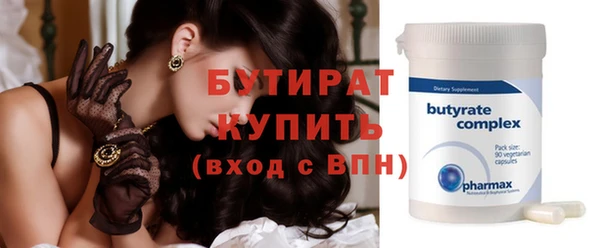 винт Костерёво