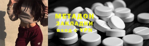 mdpv Видное