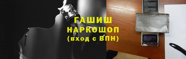 jwh Коряжма