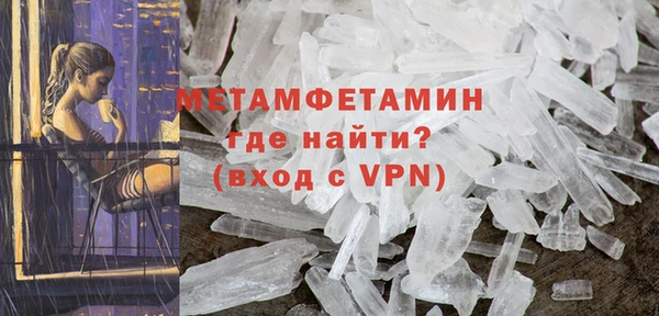 дистиллят марихуана Кодинск