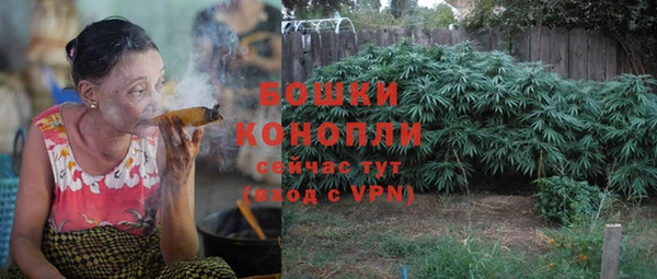 дистиллят марихуана Кодинск