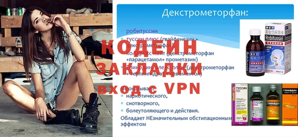 a pvp Весьегонск