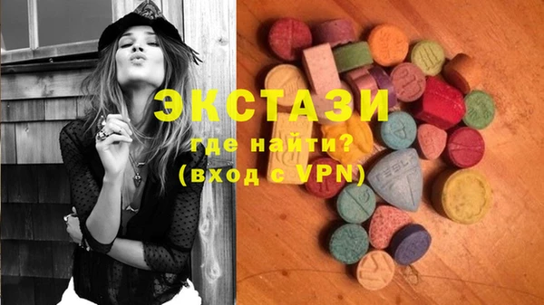 дистиллят марихуана Кодинск