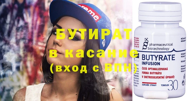 винт Костерёво