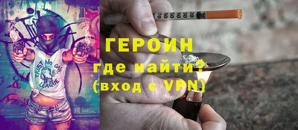 стафф Козельск
