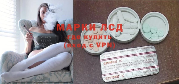 jwh Коряжма