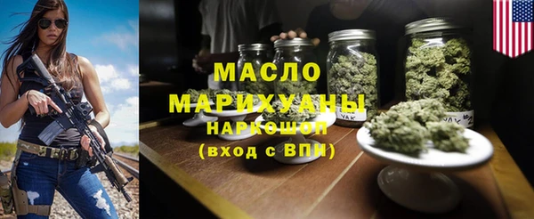 марки lsd Козловка