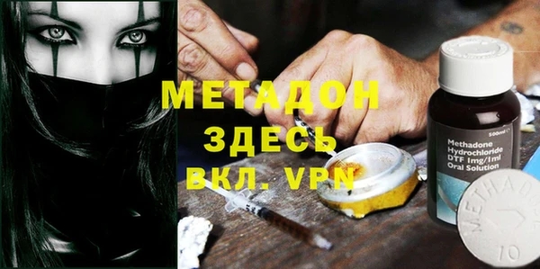 COCAINE Корсаков