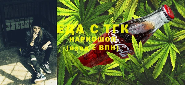 стафф Козельск