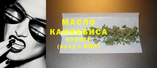 марки lsd Козловка