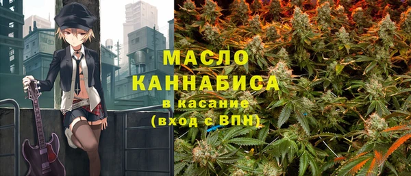 дистиллят марихуана Кодинск