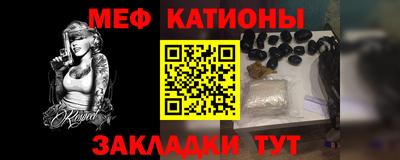 бошки Апрелевка