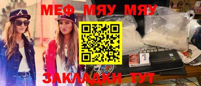 бошки Апрелевка