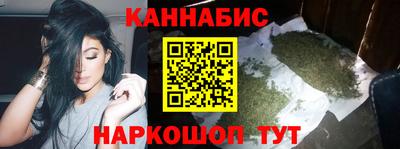 бошки Апрелевка