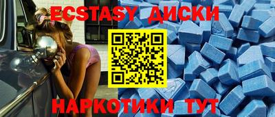 мдпв Апшеронск