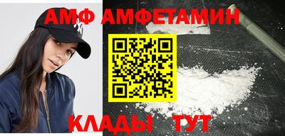 мдпв Апшеронск