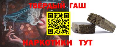 мдпв Апшеронск