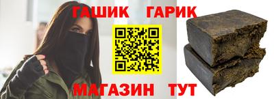 мдпв Апшеронск