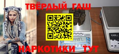 мдпв Апшеронск