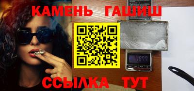 мдпв Апшеронск