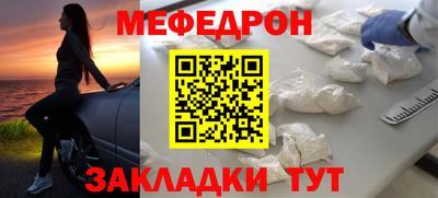 бошки Апрелевка