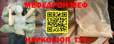 бошки Апрелевка