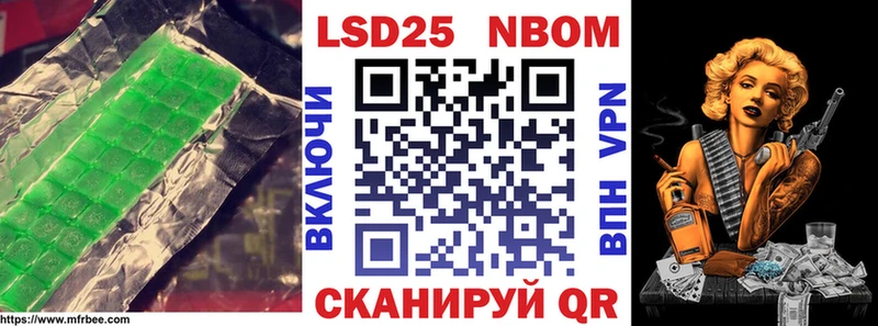 что такое   Маркс  ЛСД экстази кислота 