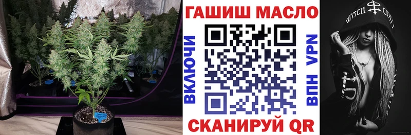 Дистиллят ТГК вейп с тгк  Маркс 