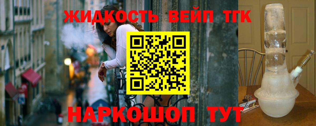 Марихуана Маркс