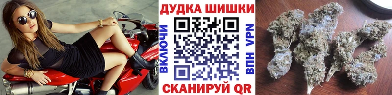 Конопля гибрид Маркс